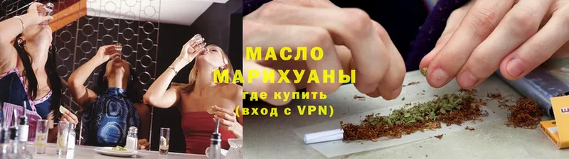 Все наркотики Славск Alpha PVP  Меф мяу мяу  Бошки Шишки  Кокаин 