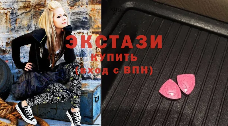 Ecstasy 280 MDMA  shop состав  Славск 